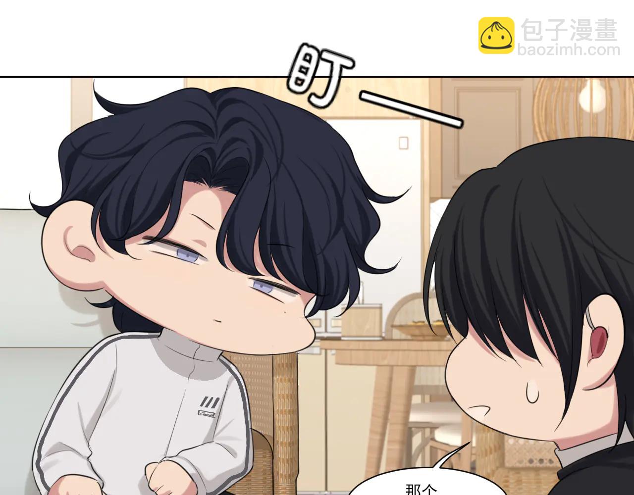 10 秘密心事(1/2)-第99话