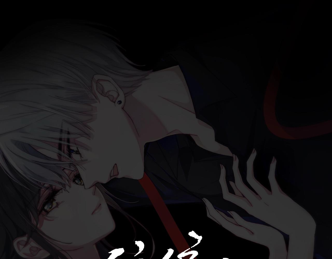 《偏偏宠爱》人物介绍-第1话