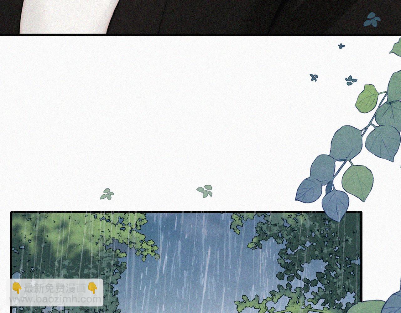 第9话  上车(1/2)-第11话