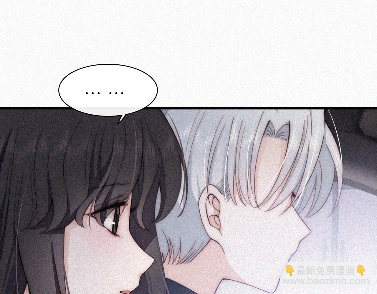 第9话  上车(1/2)-第11话