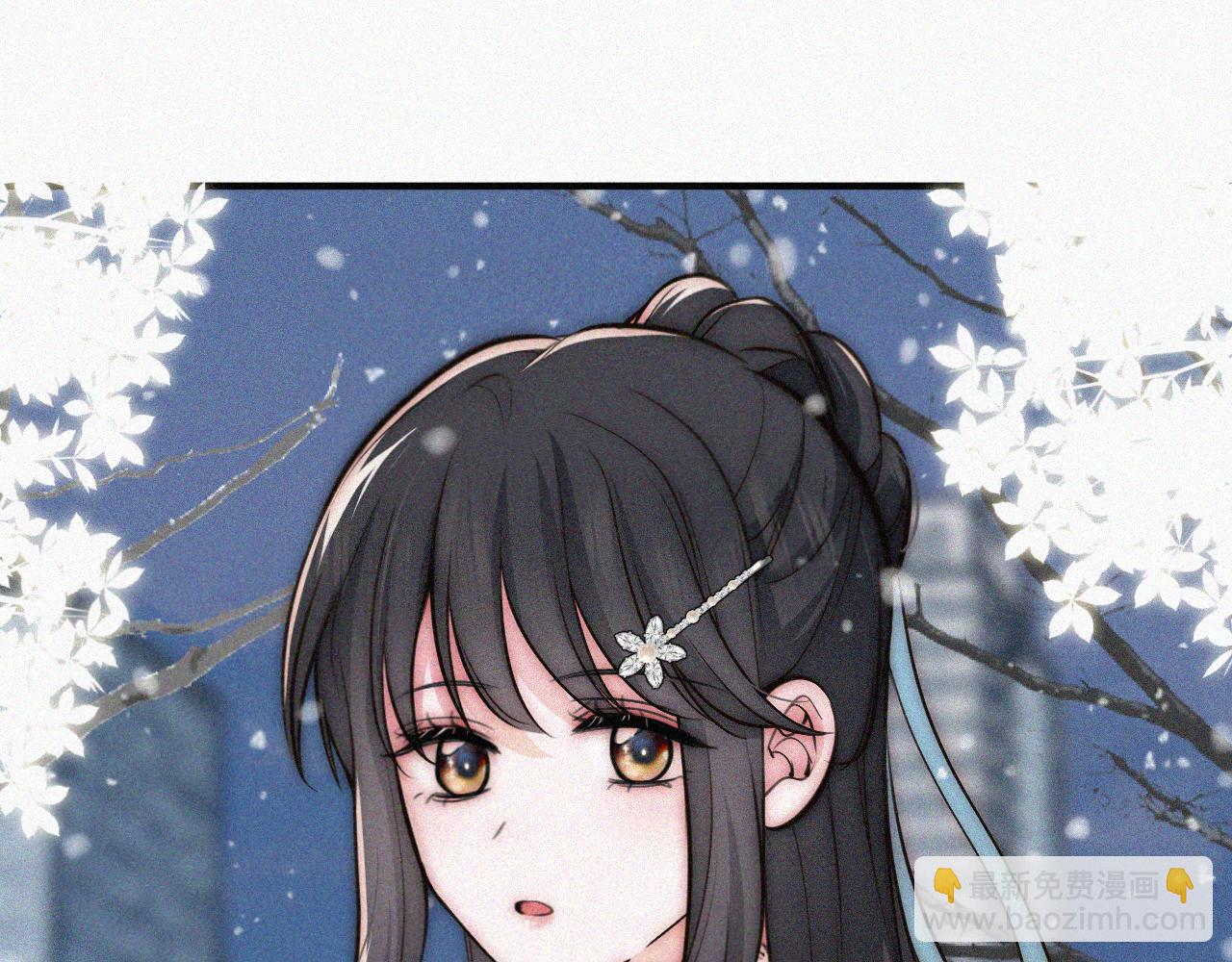 第61话  冰晶球(1/3)-第101话