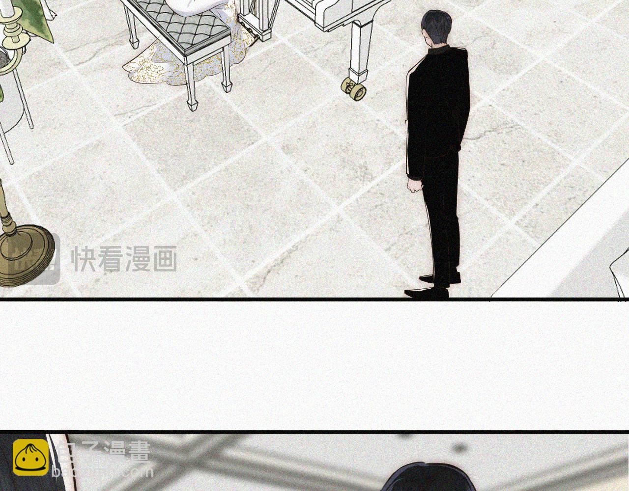 第61话  冰晶球(1/3)-第101话