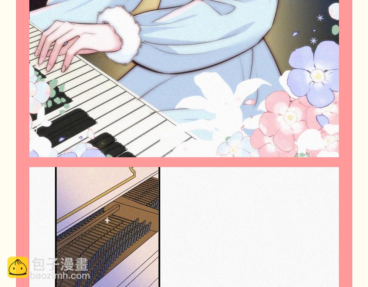 第36期 特别企划：没更新的日子里孟听在干嘛？-第103话