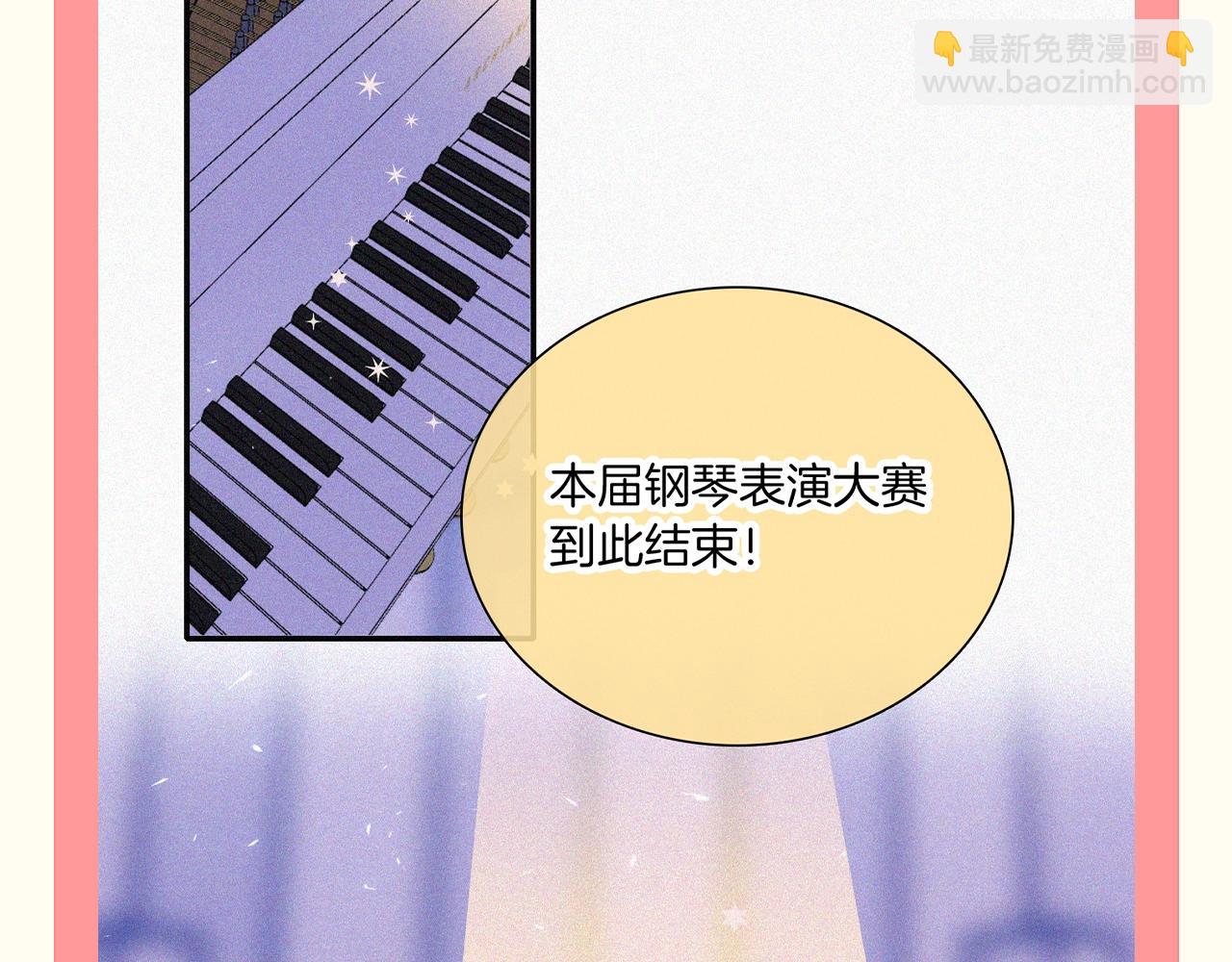 第36期 特别企划：没更新的日子里孟听在干嘛？-第103话