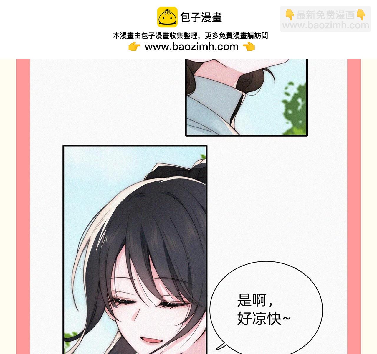 第36期 特别企划：没更新的日子里孟听在干嘛？-第103话