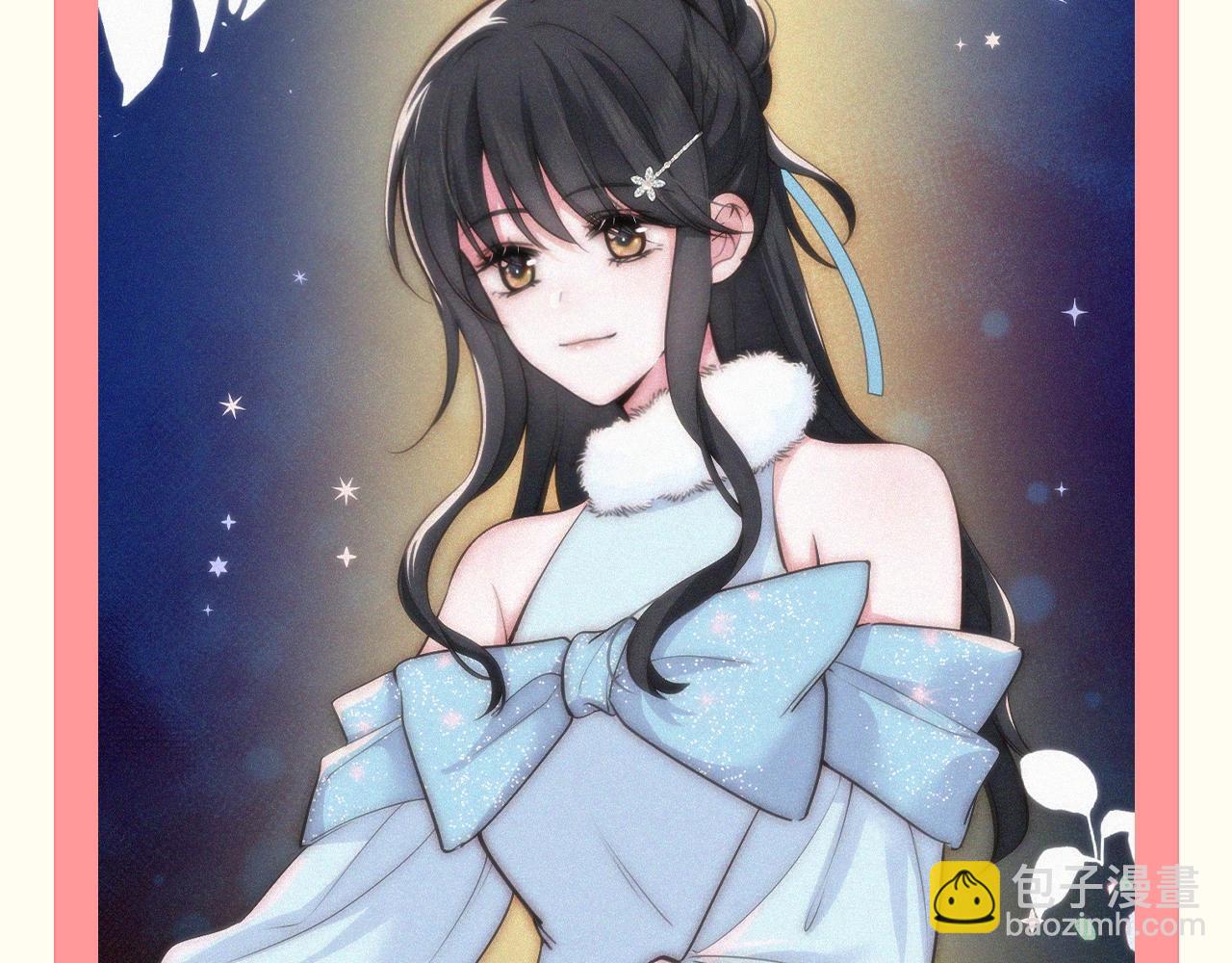 第36期 特别企划：没更新的日子里孟听在干嘛？-第103话