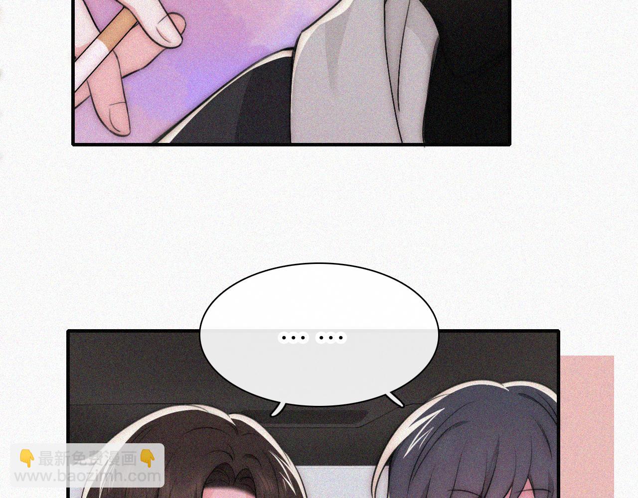 第62话 放下？(1/2)-第105话