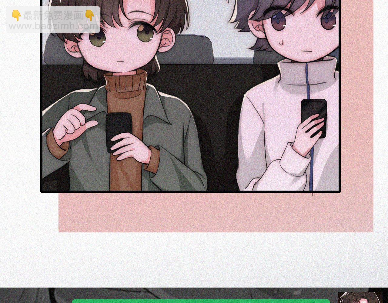 第62话 放下？(1/2)-第105话