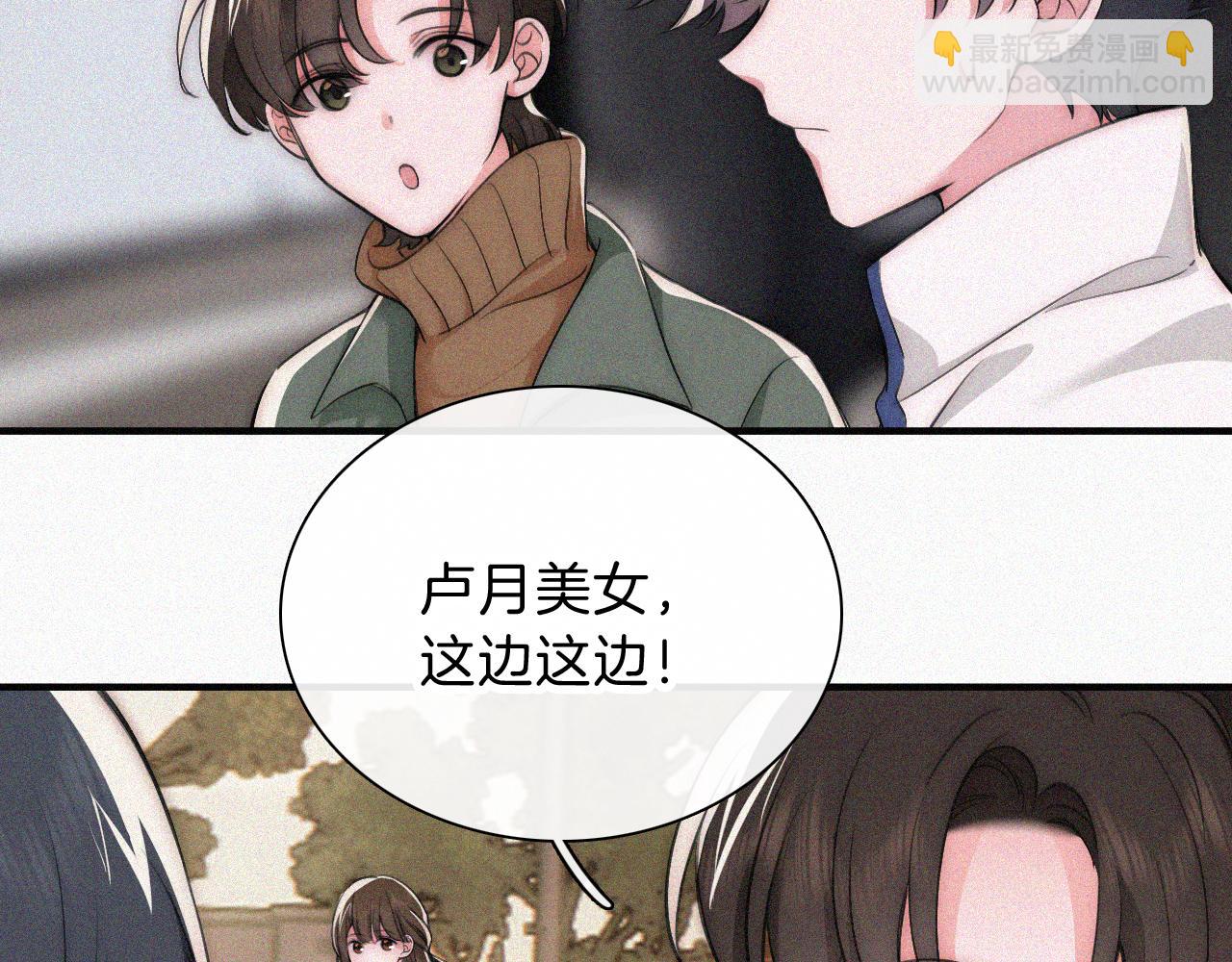 第62话 放下？(1/2)-第105话