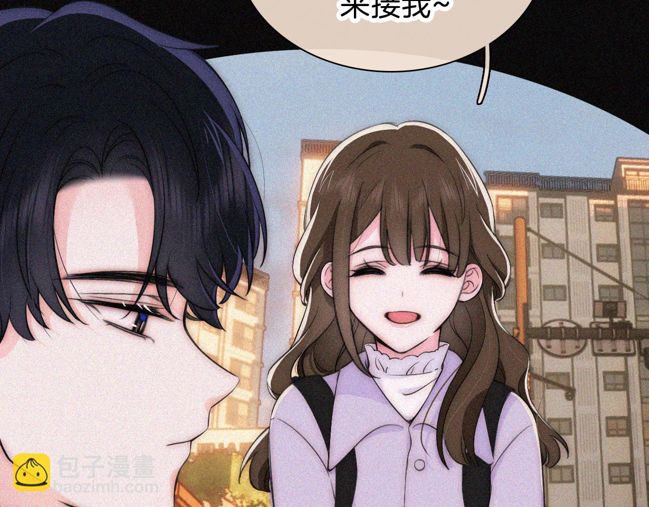 第62话 放下？(1/2)-第105话