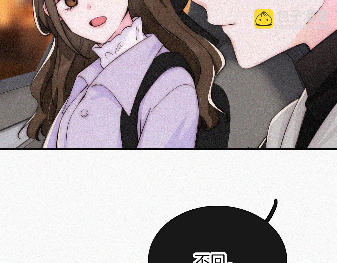 第62话 放下？(1/2)-第105话