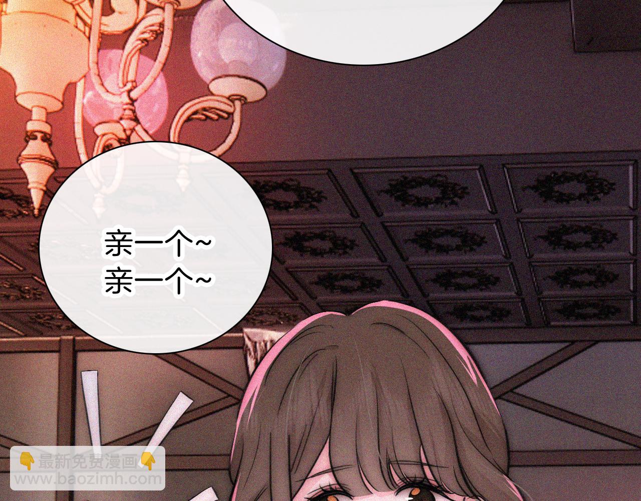 第62话 放下？(1/2)-第105话