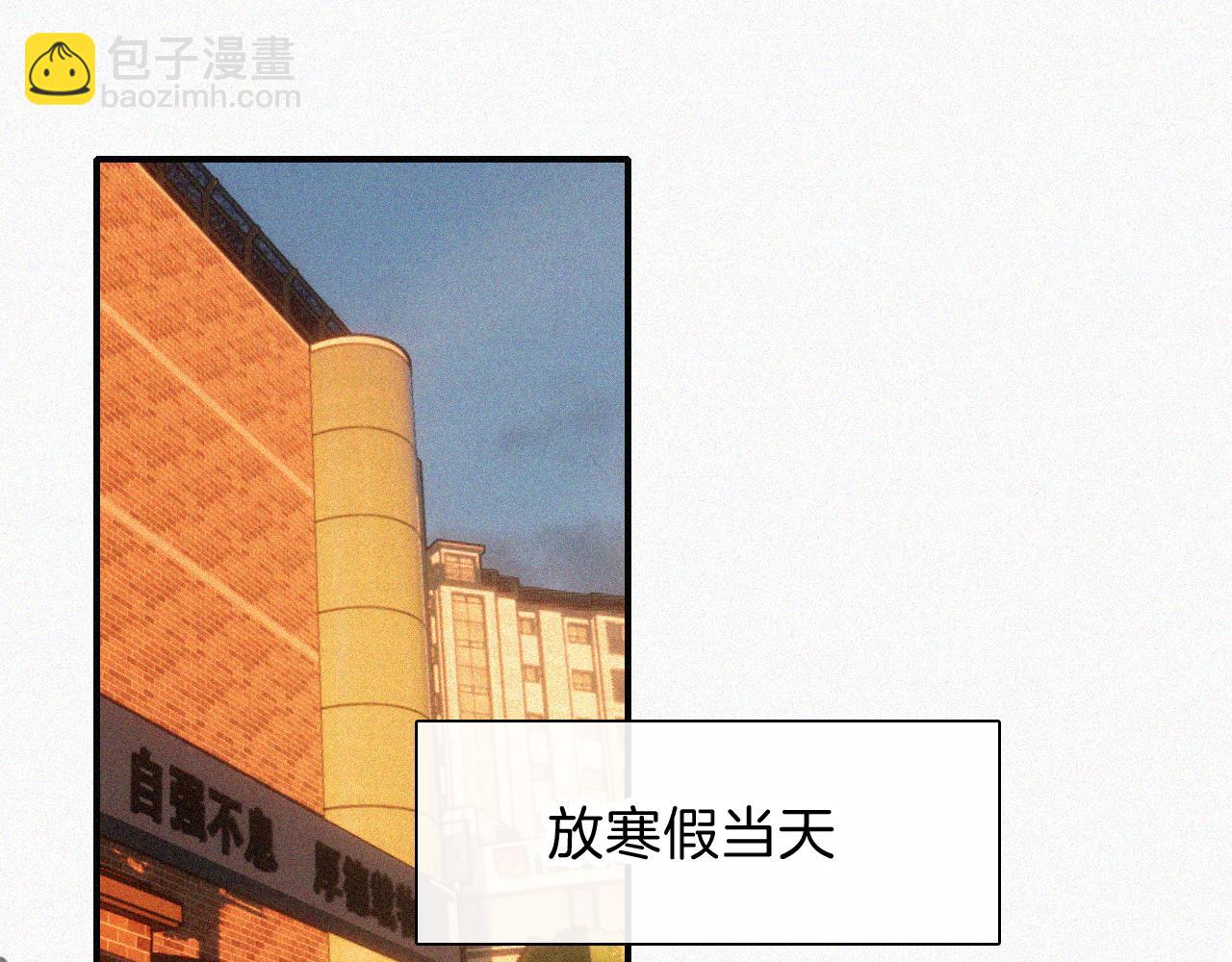 第62话 放下？(1/2)-第105话