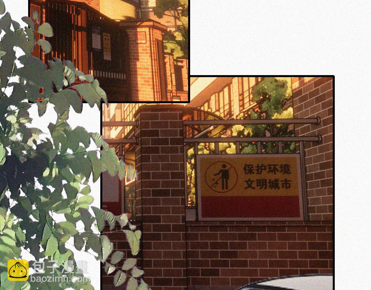 第62话 放下？(1/2)-第105话