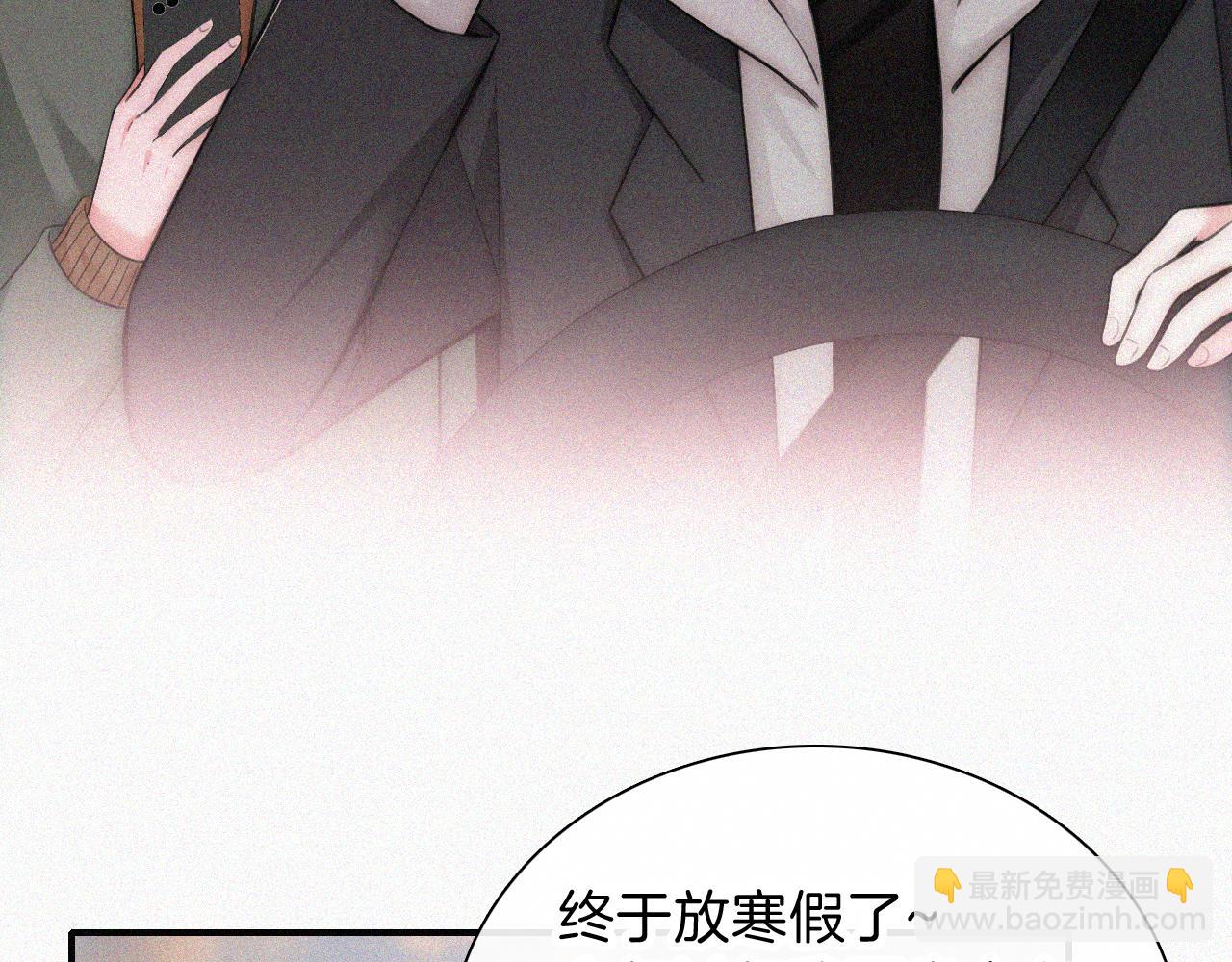第62话 放下？(1/2)-第105话