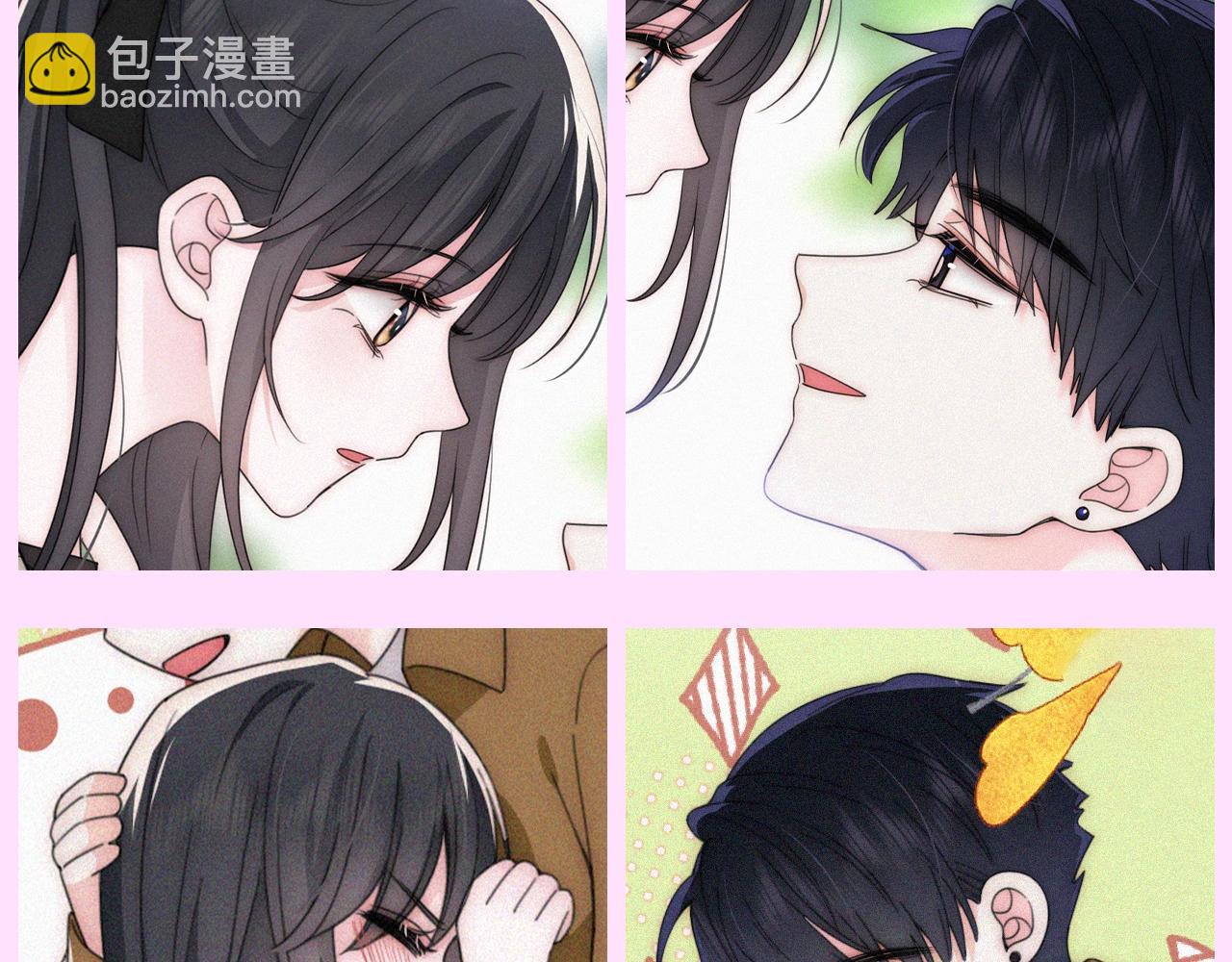 第40期 搞点事：孟听&江忍情头大赏-第109话