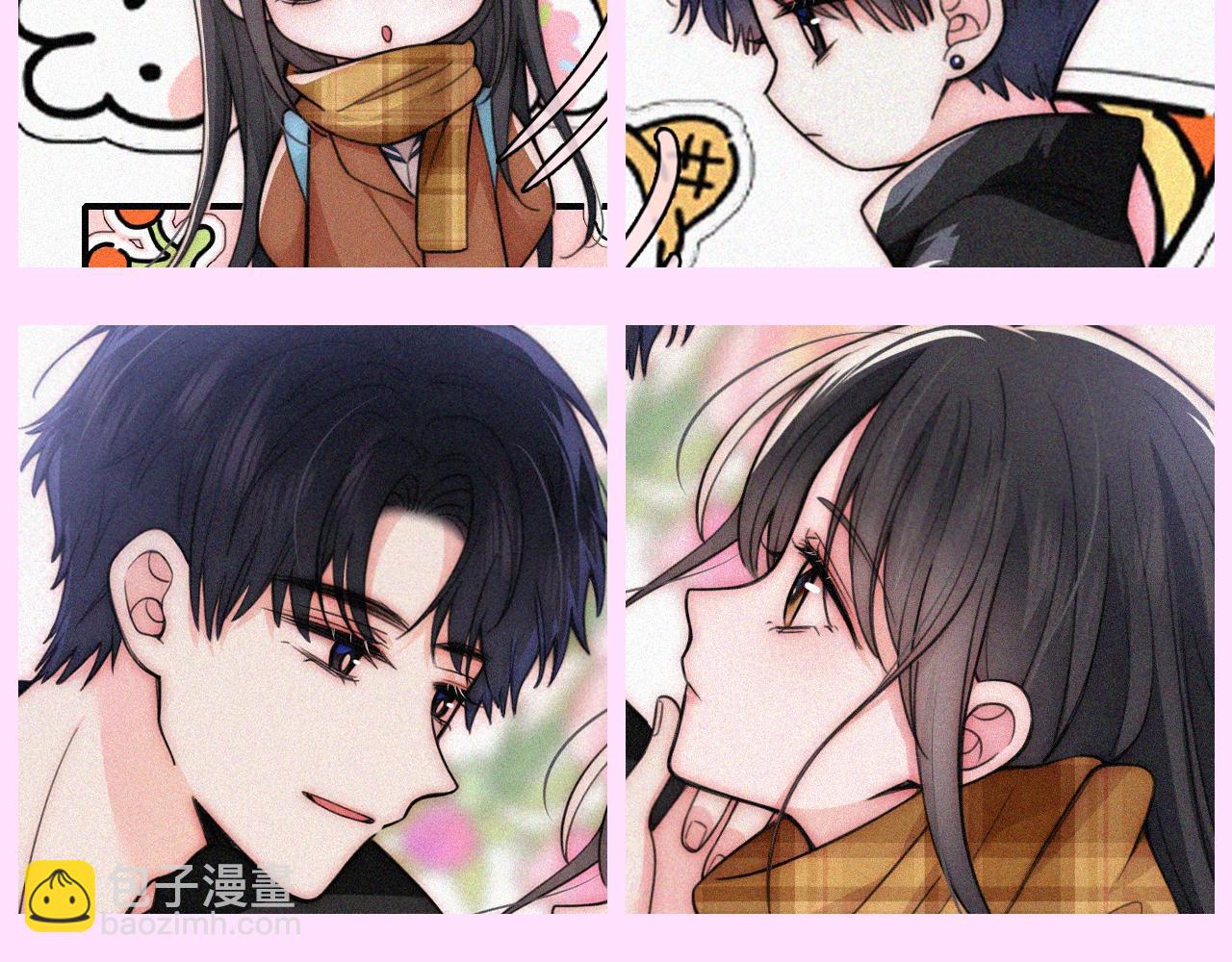 第40期 搞点事：孟听&江忍情头大赏-第109话