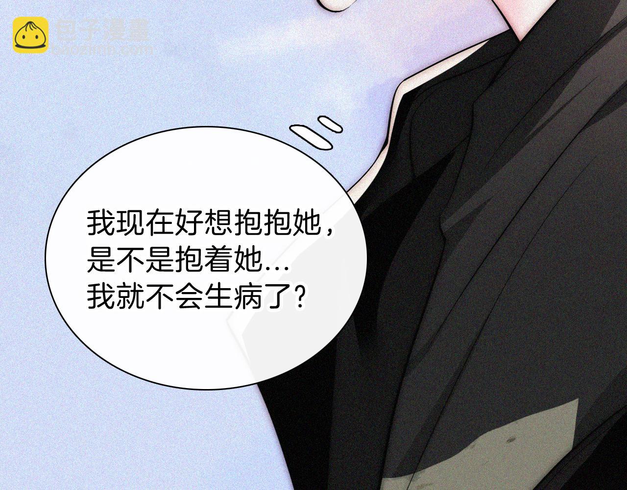 第64话  江忍难过(1/3)-第111话