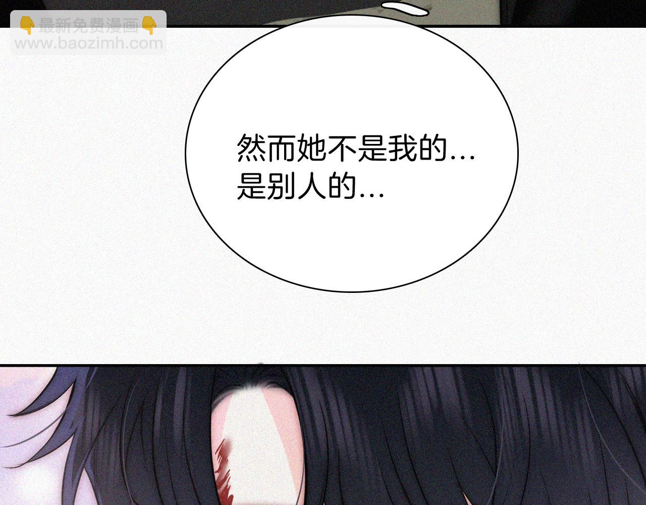 第64话  江忍难过(1/3)-第111话