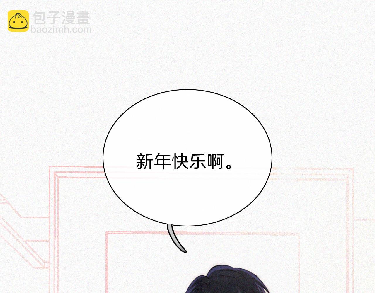 第64话  江忍难过(1/3)-第111话