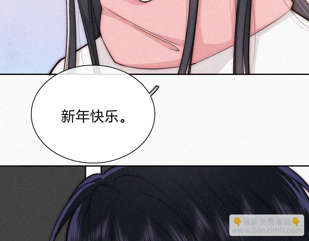 第64话  江忍难过(1/3)-第111话