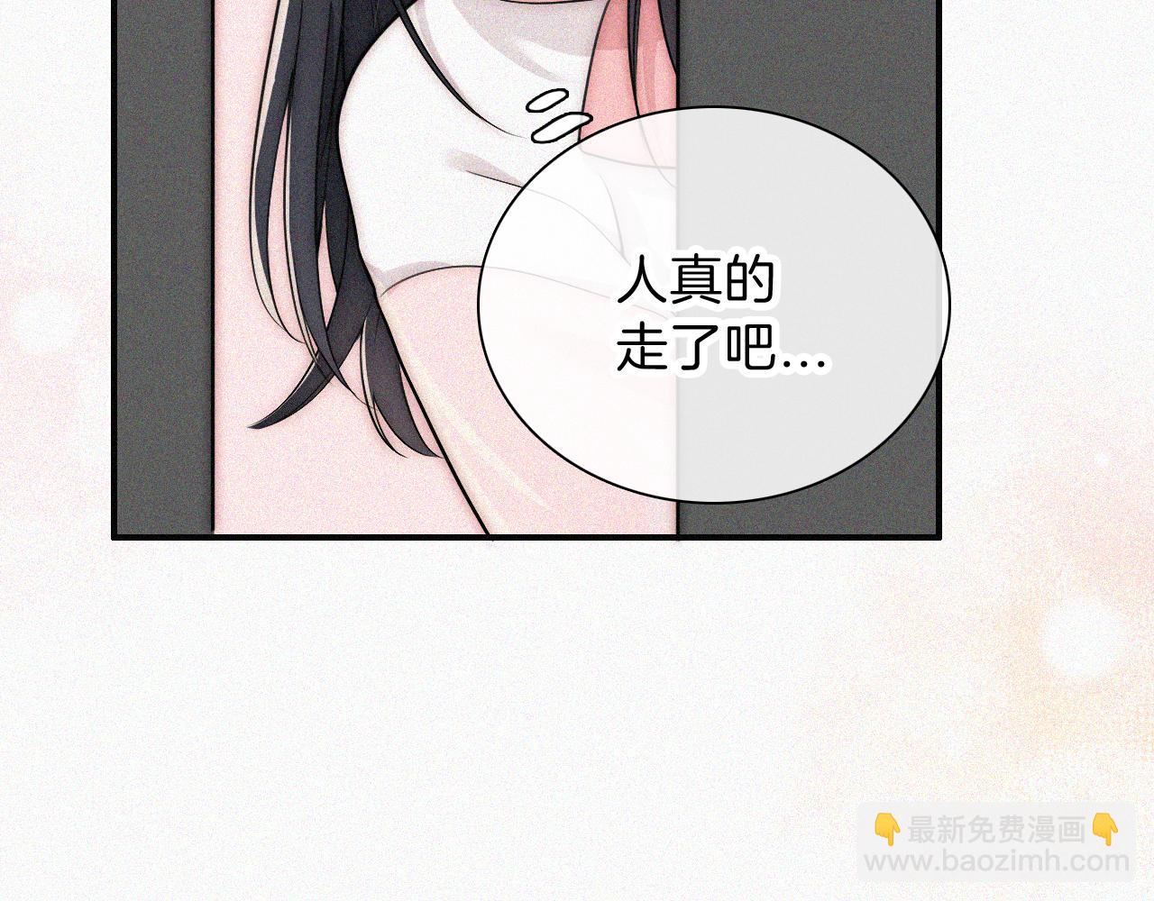 第64话  江忍难过(1/3)-第111话