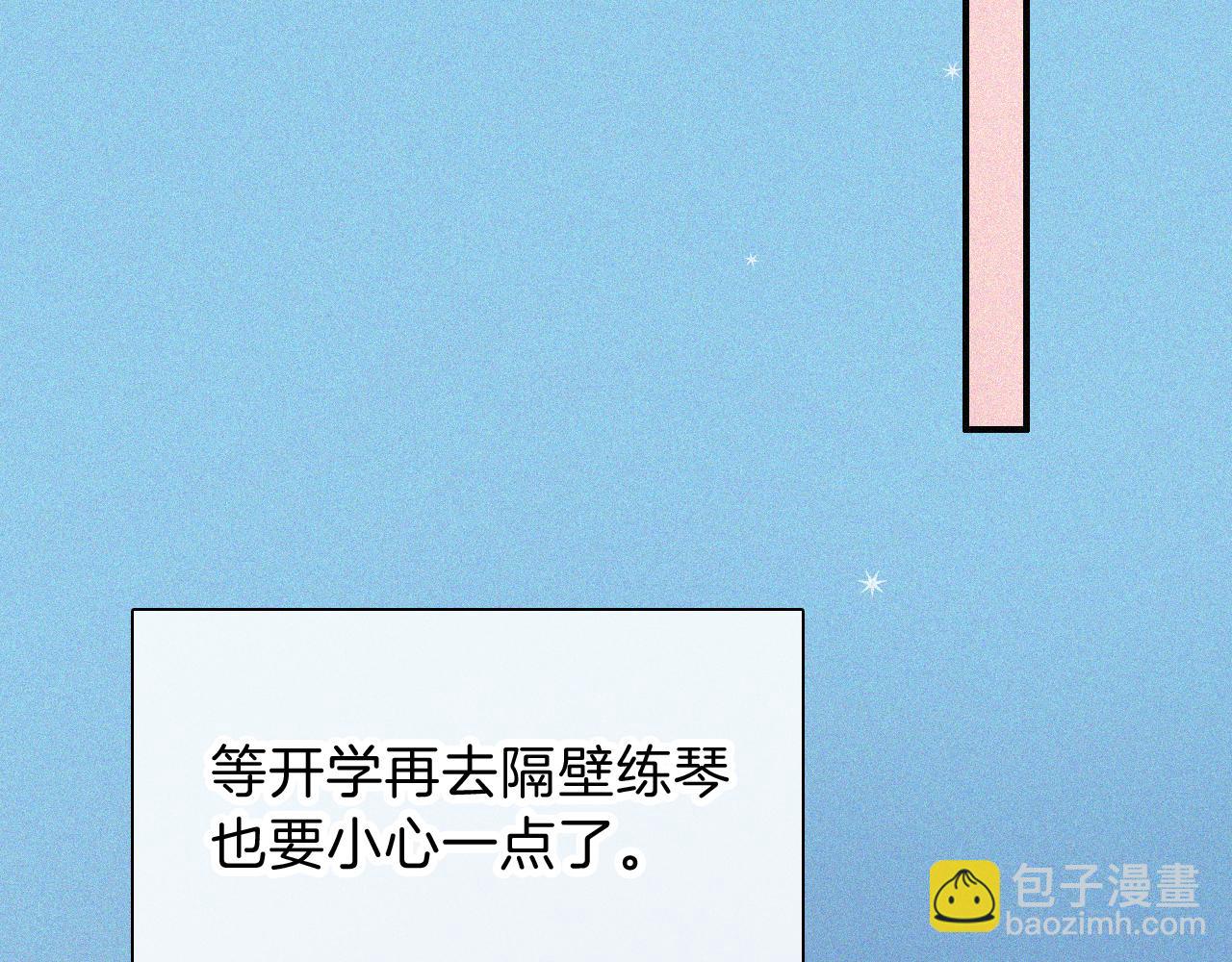 第64话  江忍难过(1/3)-第111话