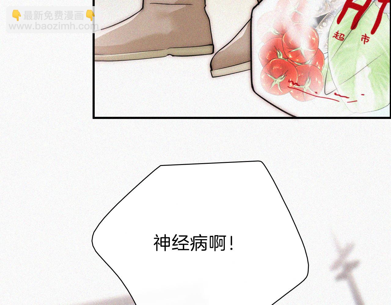 第64话  江忍难过(1/3)-第111话