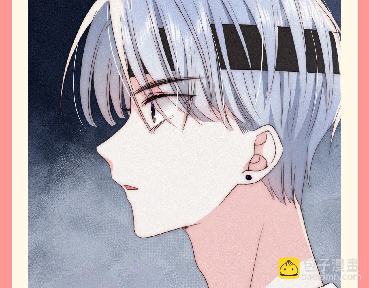 第43期 特别企划：江忍&middot;占有欲爆棚版&middot;纯享-第113话