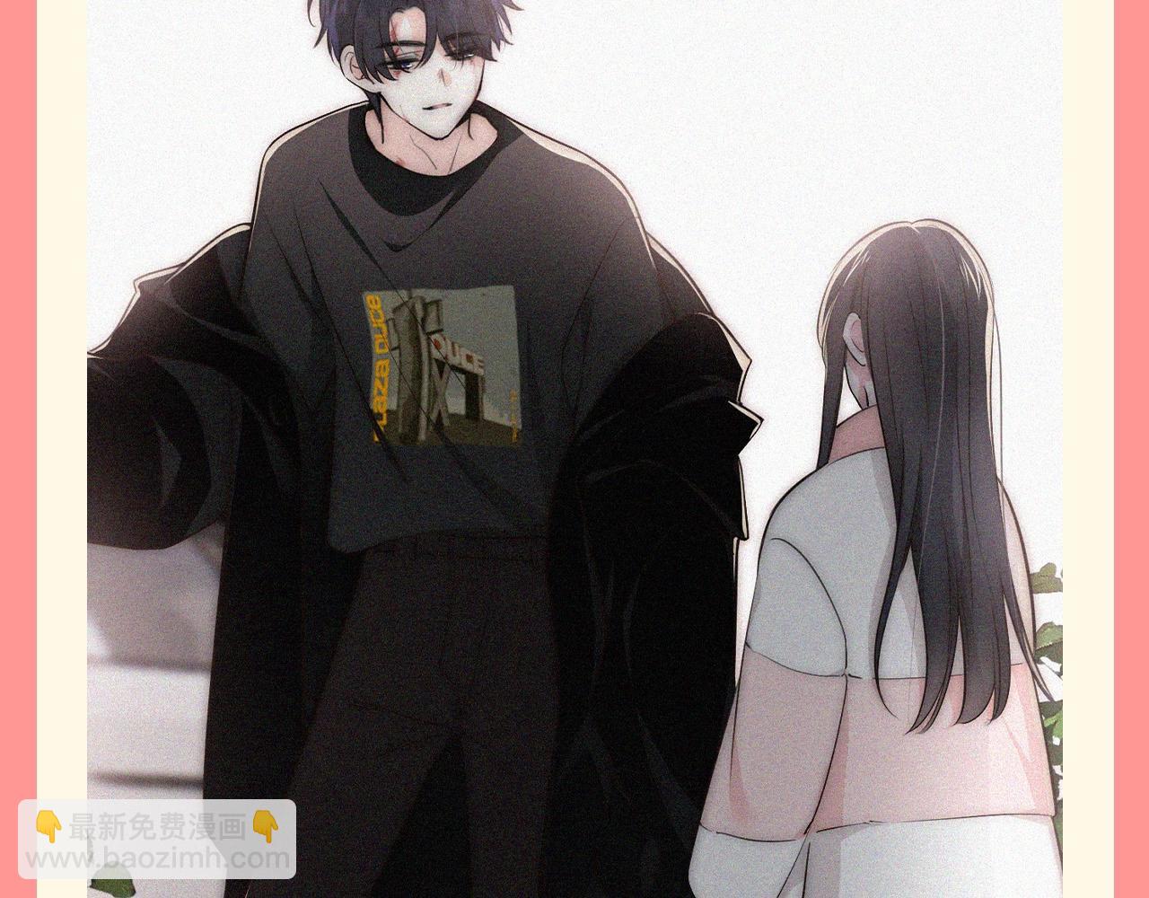 第43期 特别企划：江忍&middot;占有欲爆棚版&middot;纯享-第113话