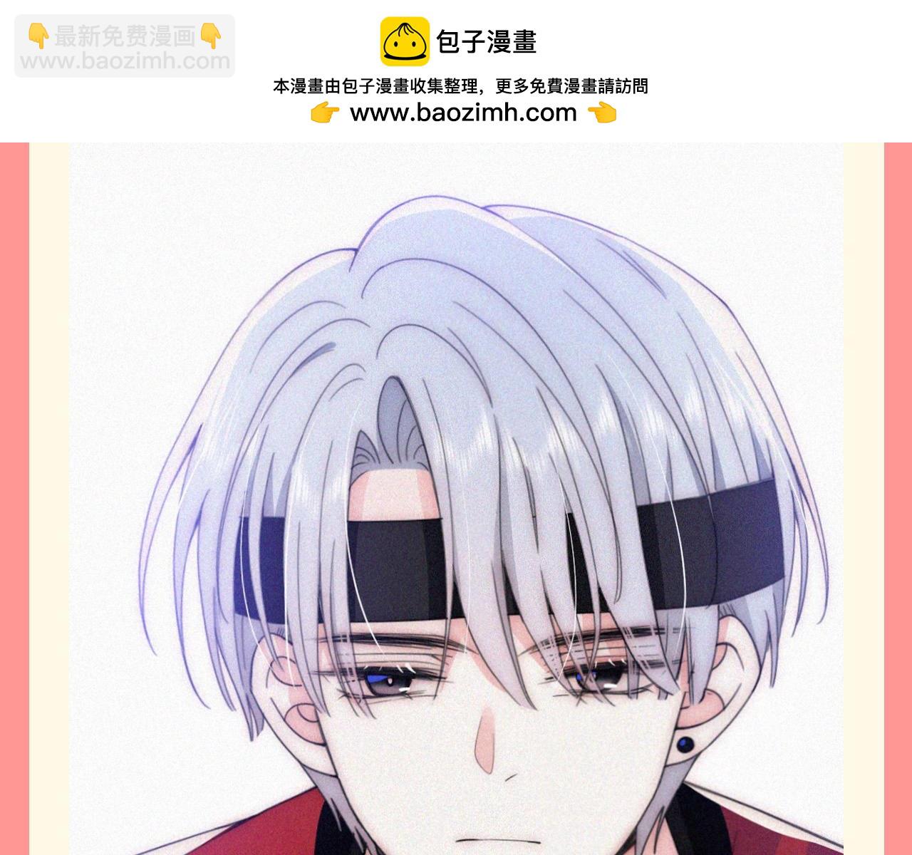 第43期 特别企划：江忍&middot;占有欲爆棚版&middot;纯享-第113话