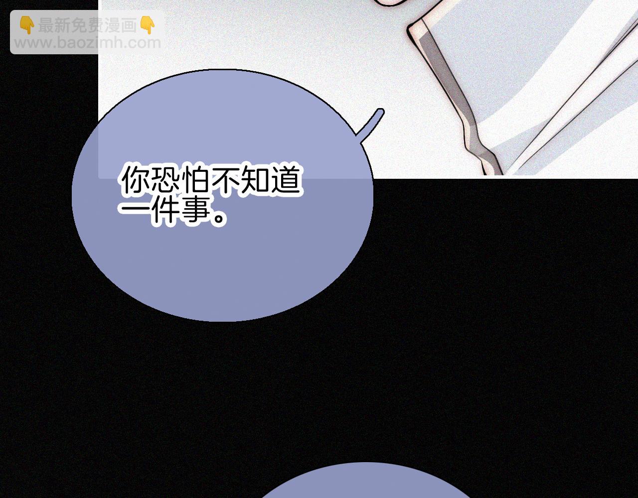 第66话 转学(1/3)-第117话