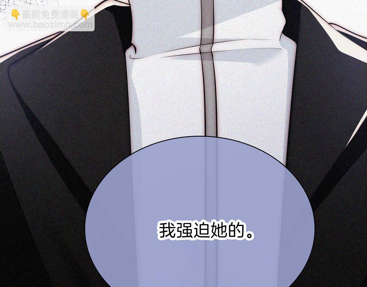 第66话 转学(1/3)-第117话
