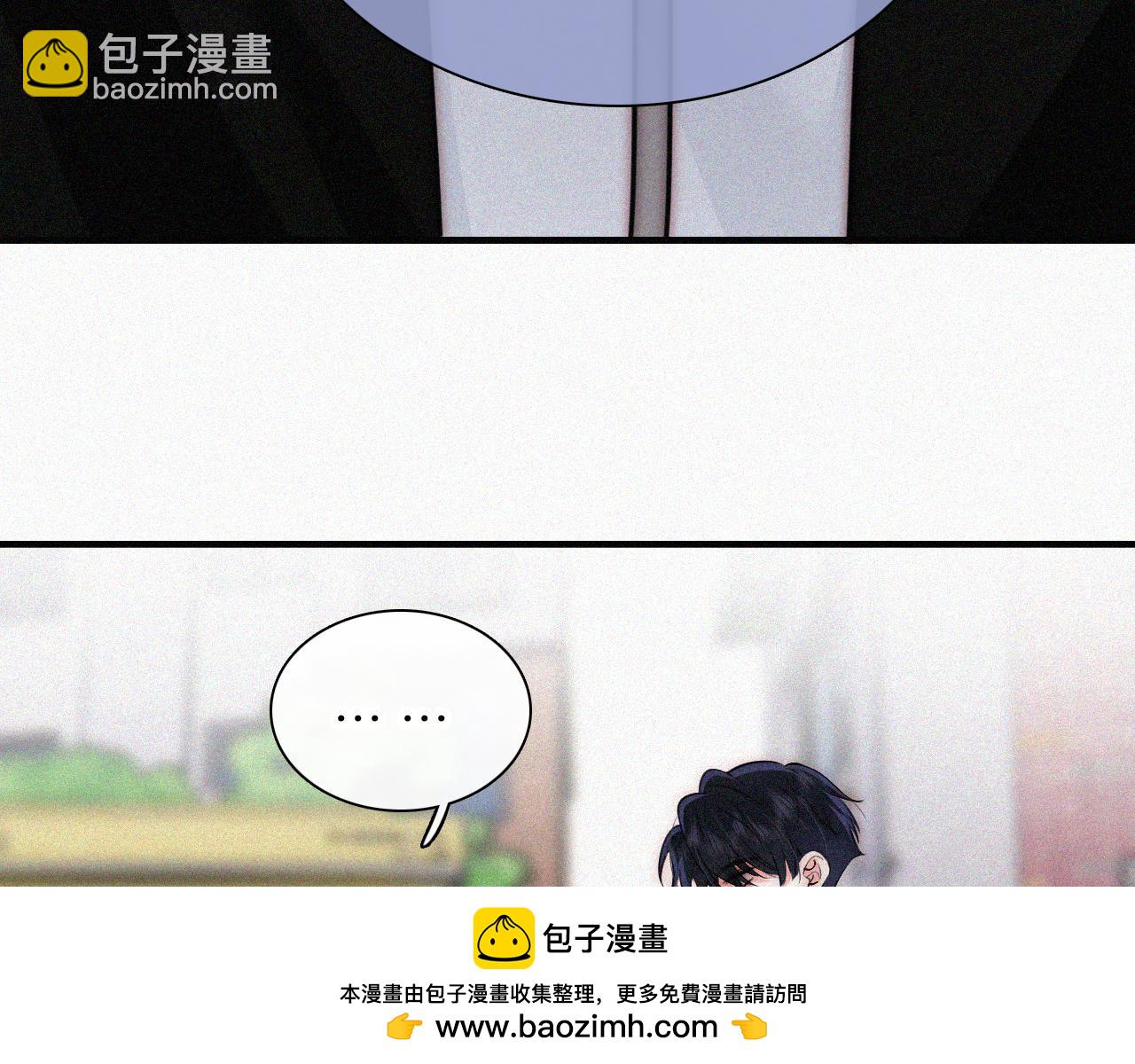 第66话 转学(1/3)-第117话