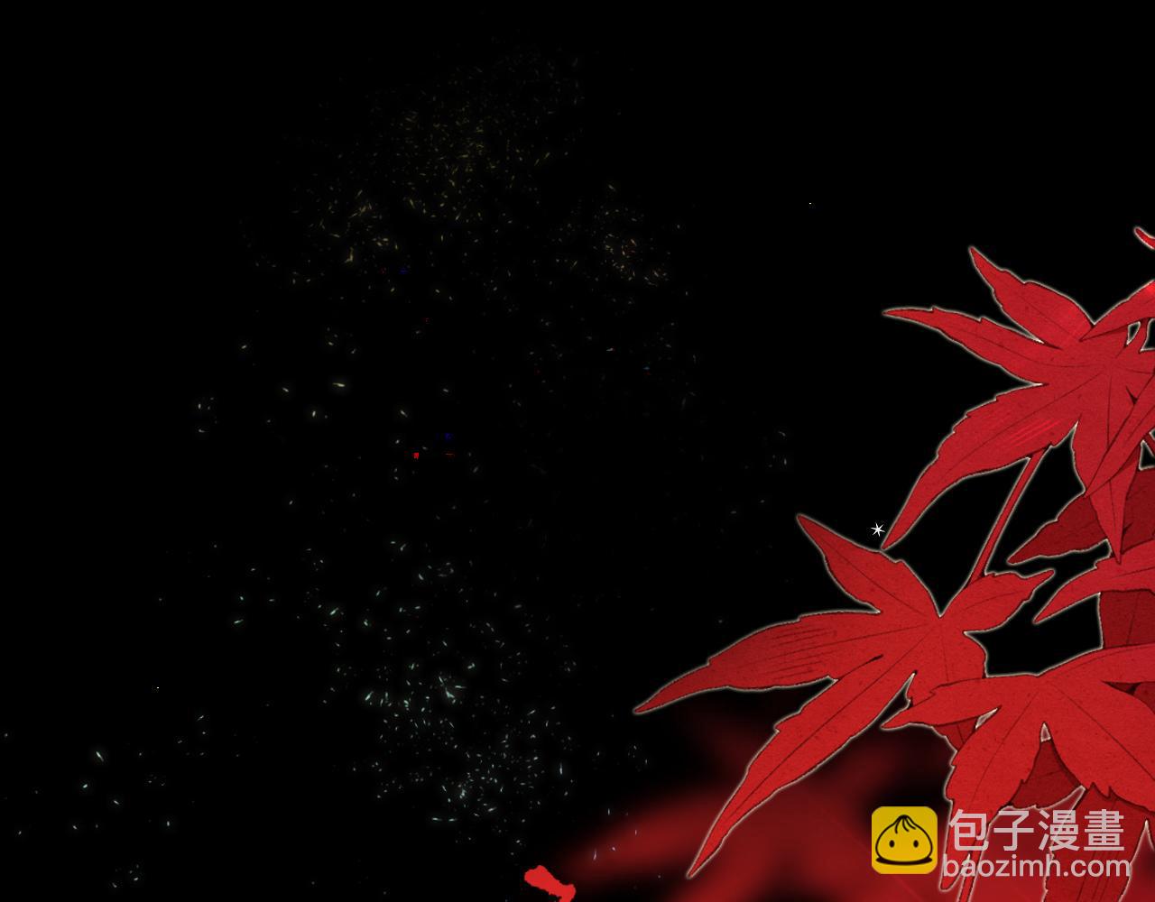 第11话 目光(1/3)-第13话