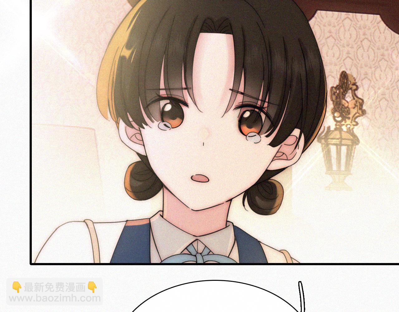 第11话 目光(1/3)-第13话
