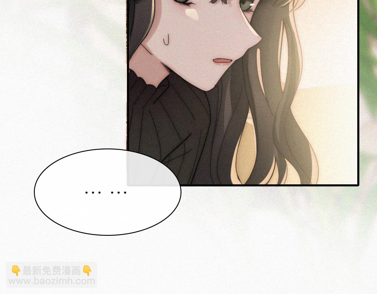 第11话 目光(1/3)-第13话