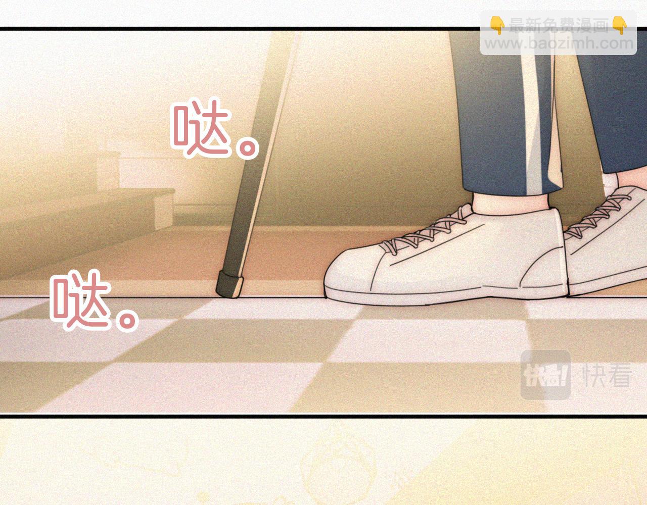 第11话 目光(1/3)-第13话