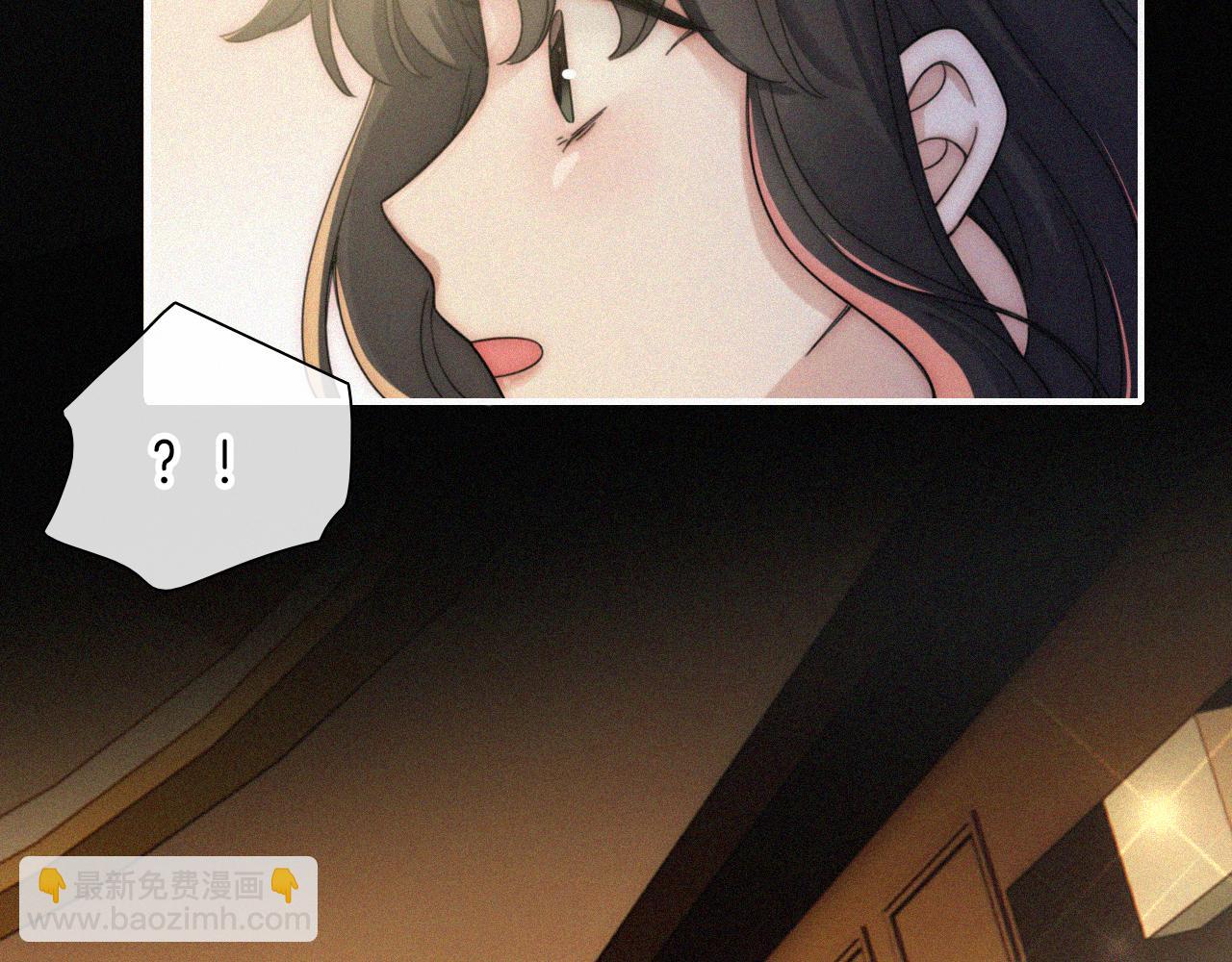 第11话 目光(1/3)-第13话