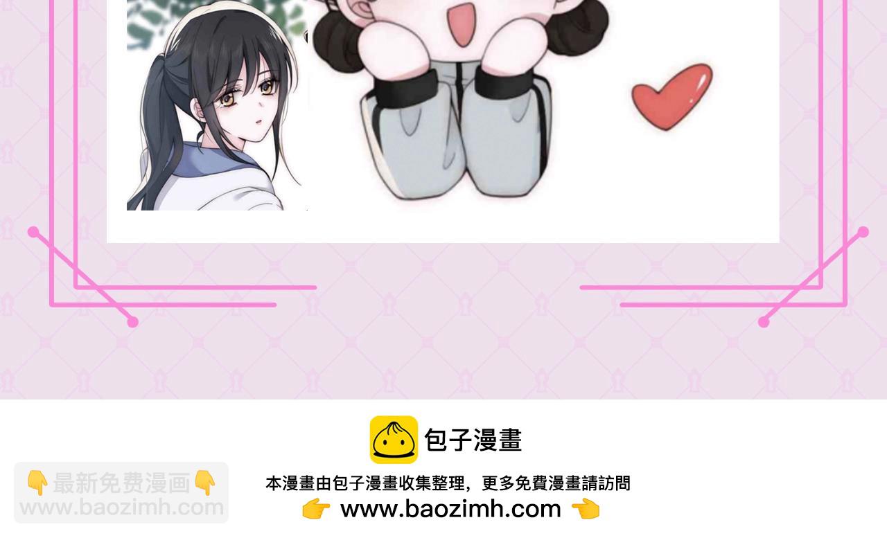 第48期 搞点事：街头采访大挑战-第121话