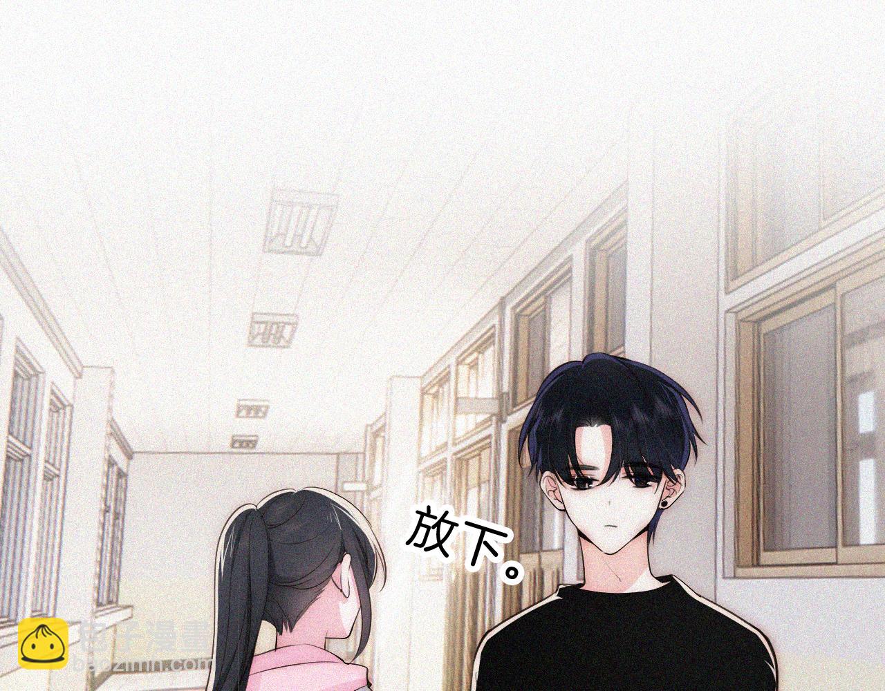 第68话 混账(1/2)-第123话