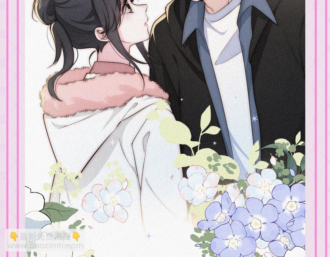 第51期 粉丝福利：精美壁纸大放送-第125话