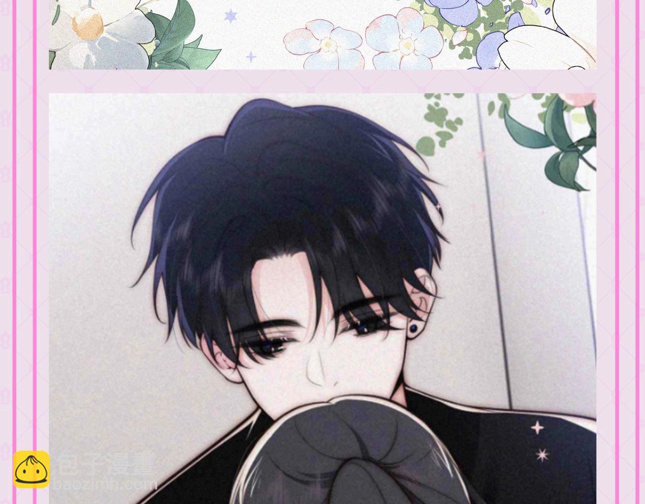 第51期 粉丝福利：精美壁纸大放送-第125话