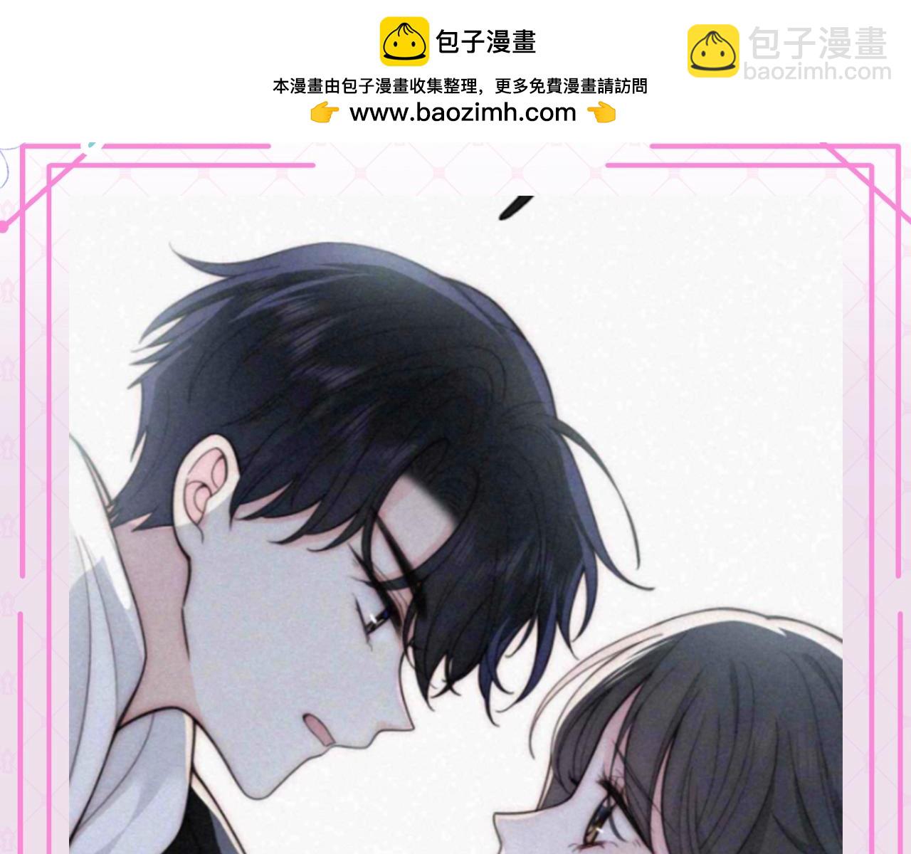 第51期 粉丝福利：精美壁纸大放送-第125话