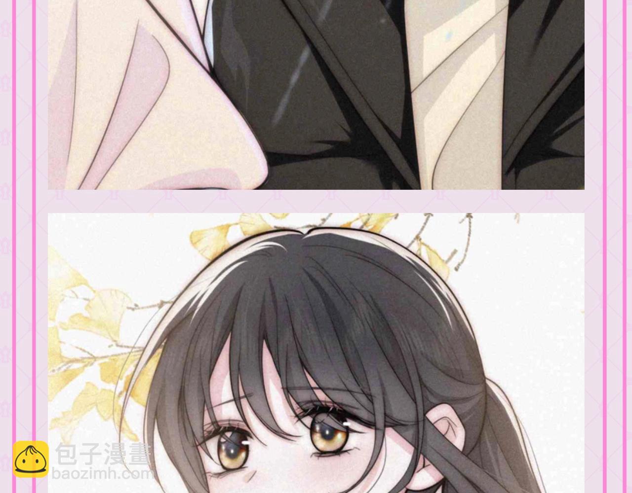 第51期 粉丝福利：精美壁纸大放送-第125话
