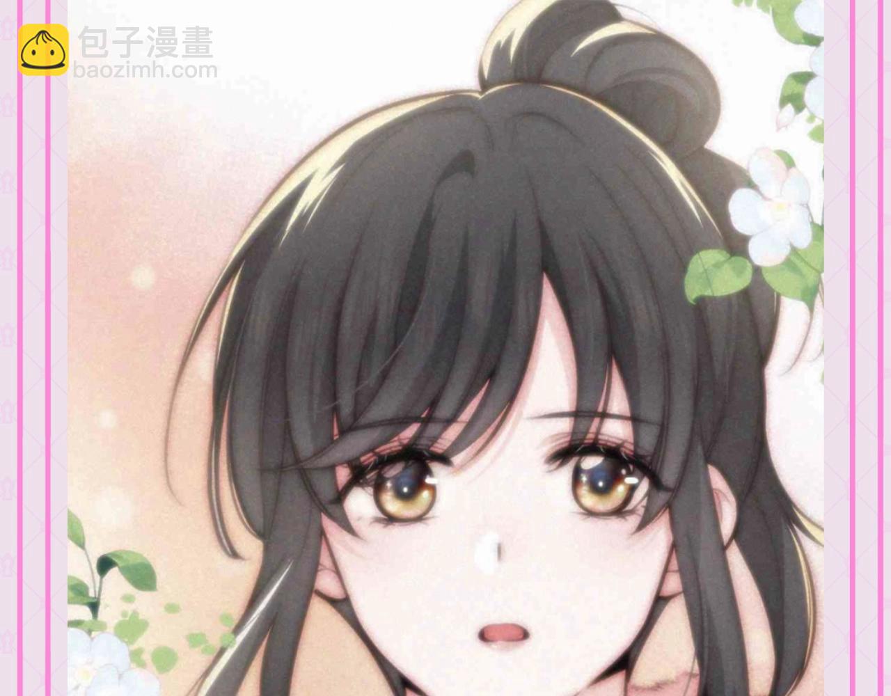 第51期 粉丝福利：精美壁纸大放送-第125话