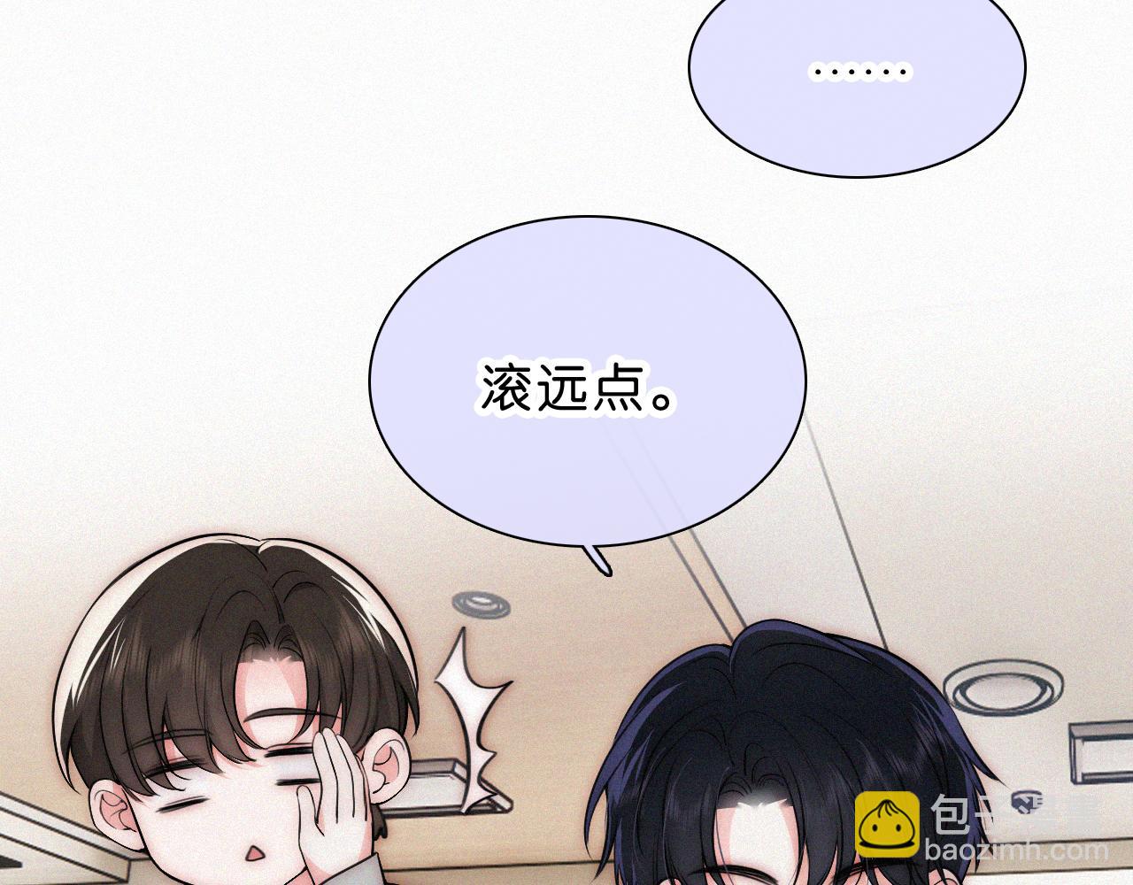 第69话 改变(1/3)-第127话