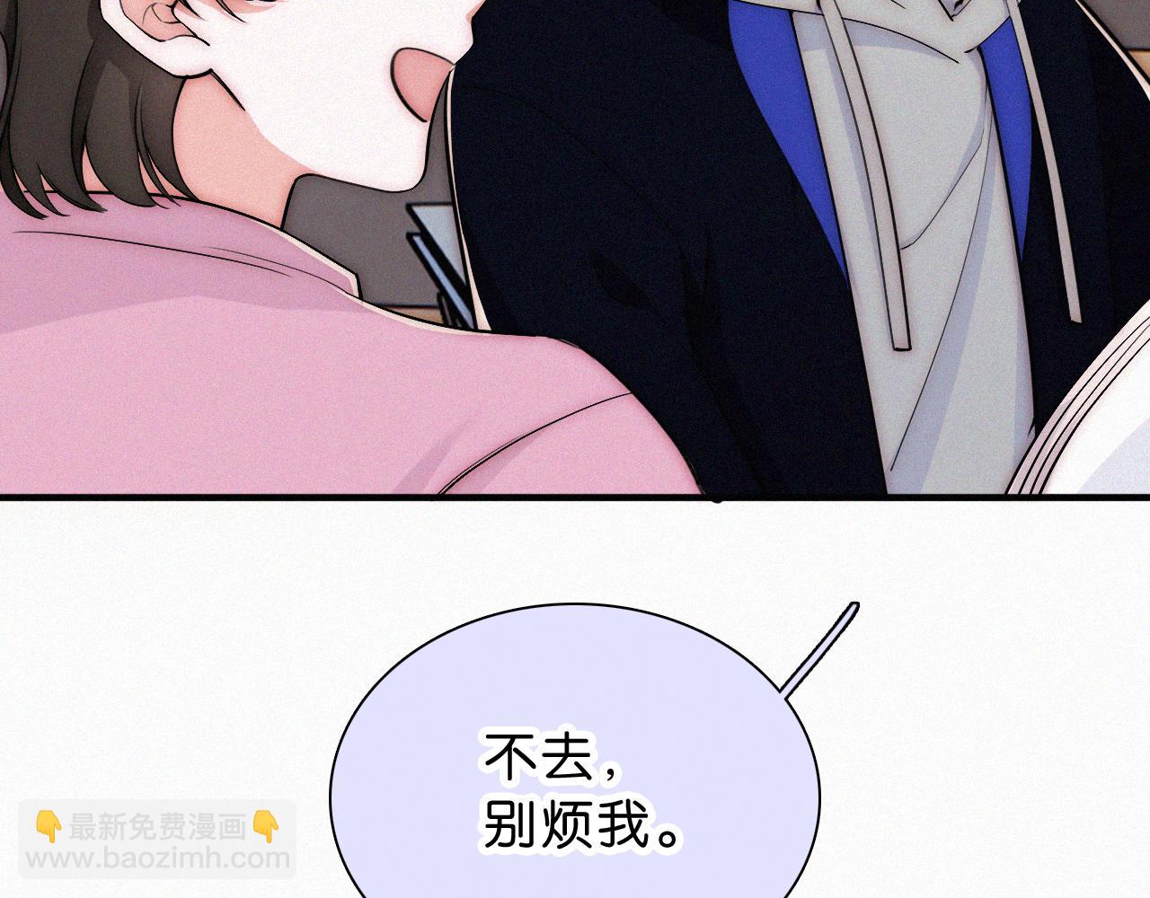 第69话 改变(1/3)-第127话