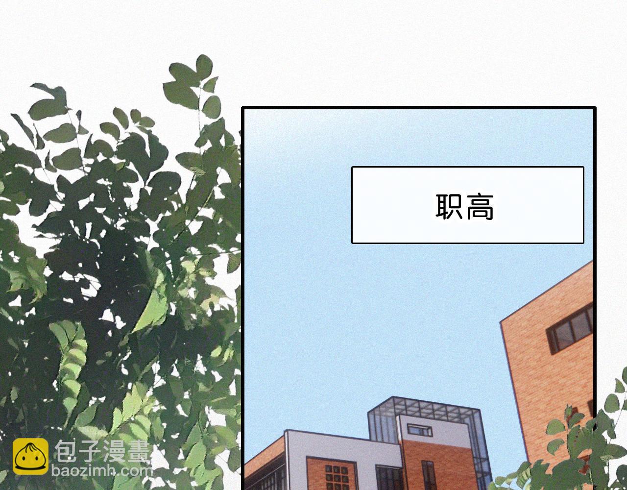 第69话 改变(1/3)-第127话