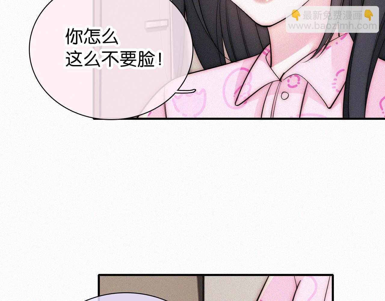 第70话 石榴(1/3)-第129话